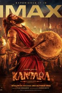 Kantara: A Legend – Chapter 1