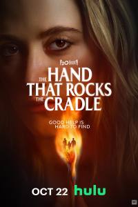 The Hand That Rocks the Cradle