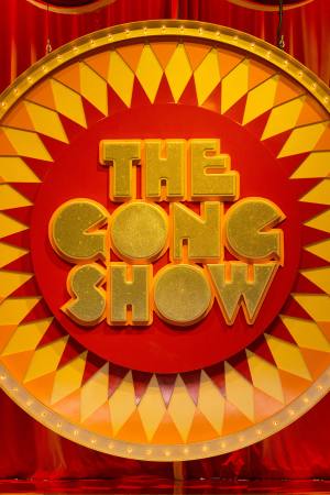 The Gong Show