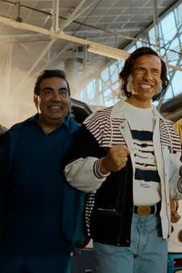 Menem Season 1 Episode 1