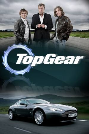 Top Gear