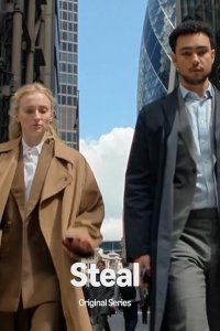 Steal Season 1 Episode 1