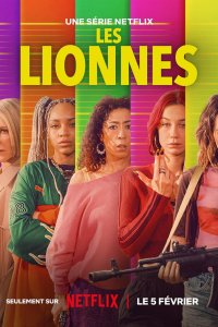Les Lionnes Season 1 Episode 2