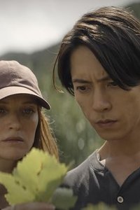 Drops of God Season 2 Episode 3