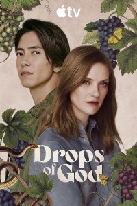 Drops of God Season 2 Episode 4