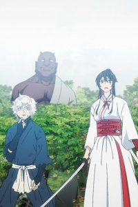 Jigokuraku Season 1 Episode 4