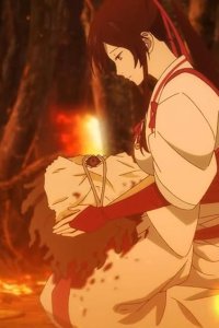 Jigokuraku Season 1 Episode 6