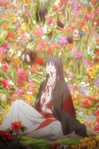 Jigokuraku Season 1 Episode 7