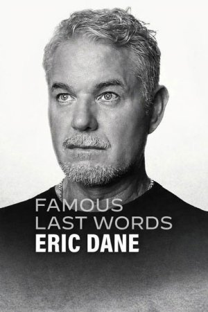 Eric Dane