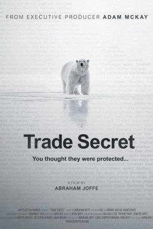 Trade Secret