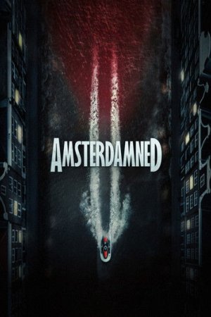 Amsterdamned II