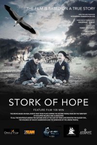 Stork of Hope