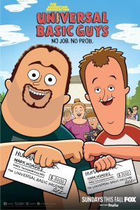 Universal Basic Guys Season 2 Episode 17