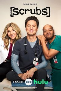Scrubs – S01E02 – Episode #10.2