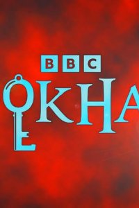 Crookhaven – S01E04 – The Crooked Network
