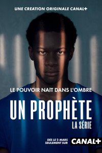 Un prophète: La série Season 1 Episode 7