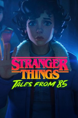 Stranger Things: Tales from ’85