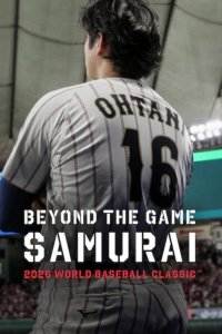 Beyond the Game: Samurai 2026 World Baseball Classic