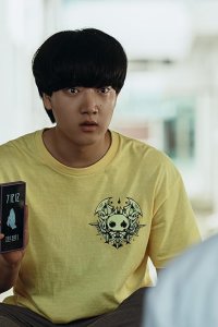 Girigo – S01E01 – Episode #1.1