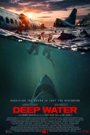 Deep Water