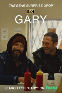 Gary