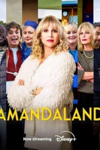 Amandaland Season 2 Episode 3