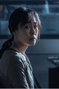 Gold Land – Season 1 Episode 4: Him