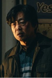 Gold Land Season 1 Episode 9