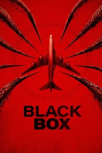 Black Box