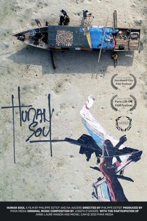 Human Soul