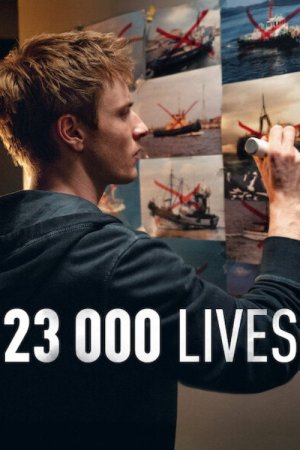 23 000 Leben