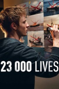 23 000 Leben