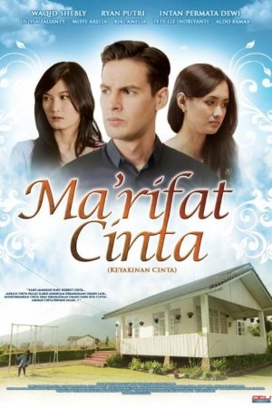 Ma’rifat Cinta