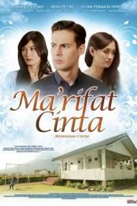 Ma’rifat Cinta
