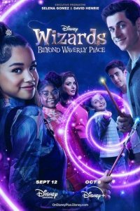 Wizards Beyond Waverly Place Season 3 Episode 4