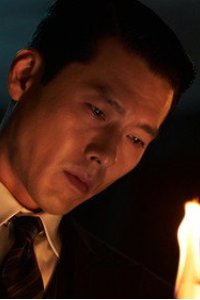 Me-i-deu in Ko-ri-a Season 2 Episode 4