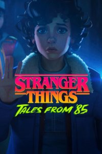 Stranger Things: Tales from ’85 – Season 2 Episode 4: Episode 4