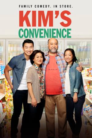 Kim’s Convenience