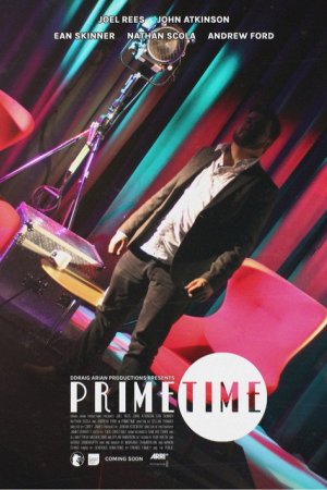 Primetime
