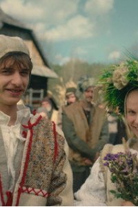 1670 – Season 1 Episode 8: The Wedding