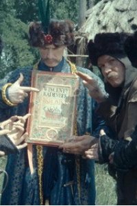 1670 – Season 3 Episode 1: Sarmatian Exam