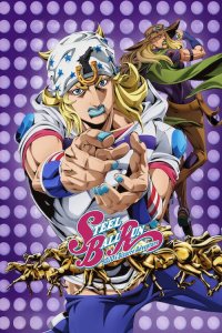 STEEL BALL RUN JoJo’s Bizarre Adventure