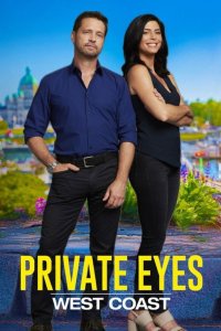 Private Eyes West Coast – Season 1 Episode 2: Shroom with a View