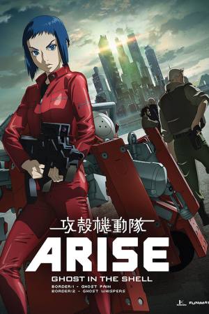 Ghost in the Shell: Arise – Border 2: Ghost Whispers