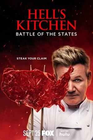 Hell’s Kitchen