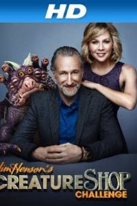 Jim Henson’s Creature Shop Challenge