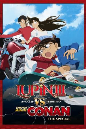 Lupin III vs. Detective Conan