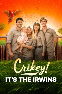 Crikey! It’s the Irwins