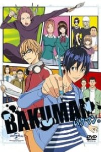 Bakuman Season 3 Episode 17