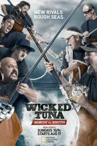 Wicked Tuna: North vs. South